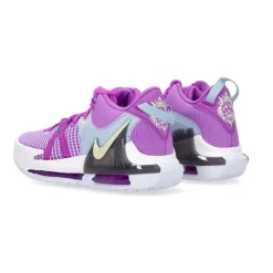 Hot Lebron Witness VII Basketball Sko Træningssko