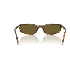 Hot Regard Solbriller Dame Solbriller